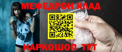 MDMA Дубна