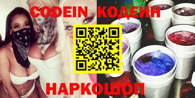 MDMA Дубна