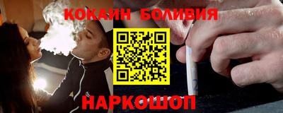 MDMA Дубна