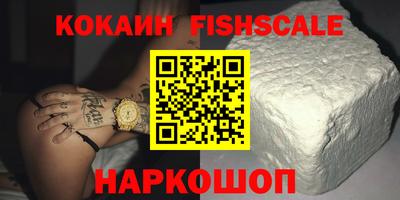 MDMA Дубна