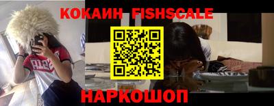 мефедрон мука Донской