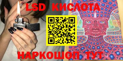 мефедрон мука Донской