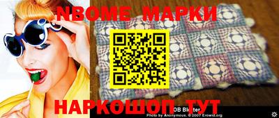 MDMA Дубна