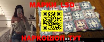 мефедрон мука Донской