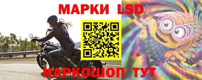 MDMA Дубна