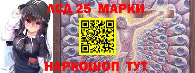MDMA Дубна