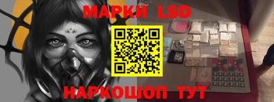 мефедрон мука Донской