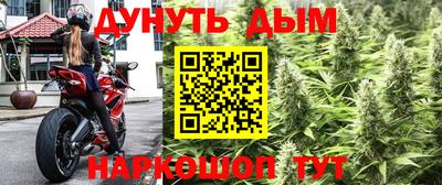 MDMA Дубна