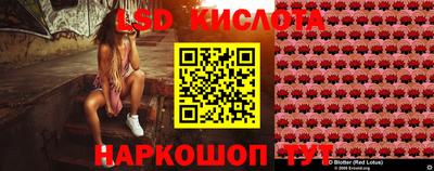 мефедрон мука Донской