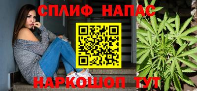 мефедрон мука Донецк