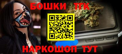 мефедрон мука Донецк