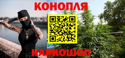 мефедрон мука Донецк