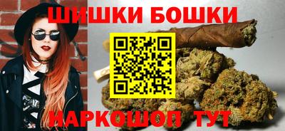 мефедрон мука Донской