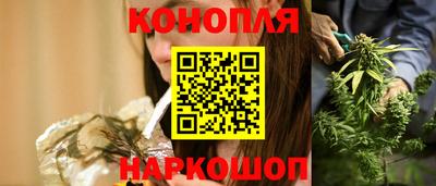 мефедрон мука Донецк