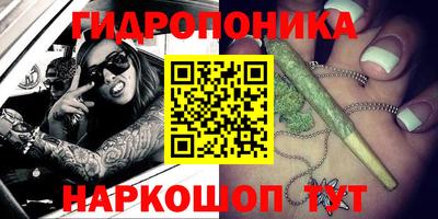 мефедрон мука Донской
