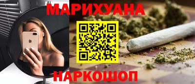 мефедрон мука Донской