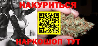 мефедрон мука Донской