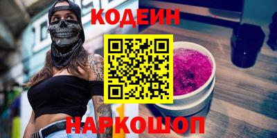 мефедрон мука Донской