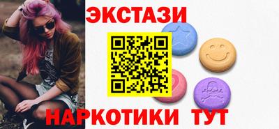мефедрон мука Донской
