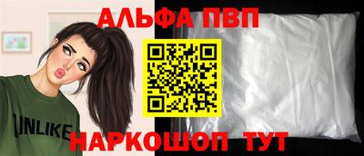 мефедрон мука Донской