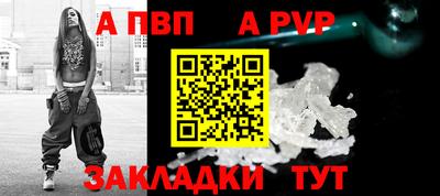 мефедрон мука Донской