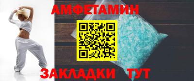 MDMA Дубна