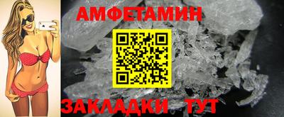 MDMA Дубна