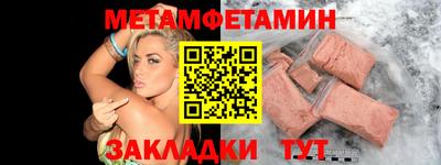 MDMA Дубна