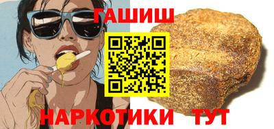 MDMA Дубна