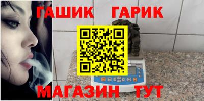 мефедрон мука Донецк