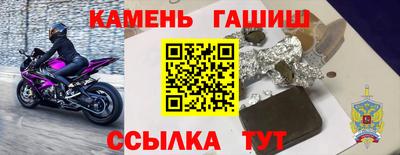 мефедрон мука Донской