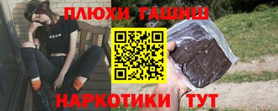 MDMA Дубна