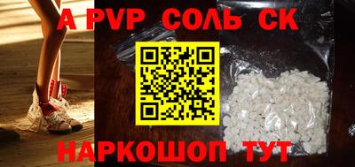 MDMA Дубна