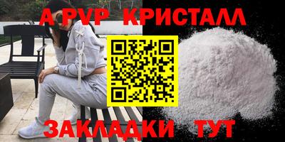 MDMA Дубна