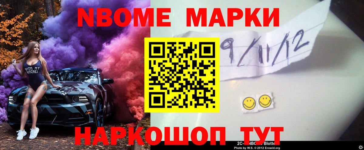 LSD-25 экстази кислота Малоярославец